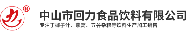 IM在线登录