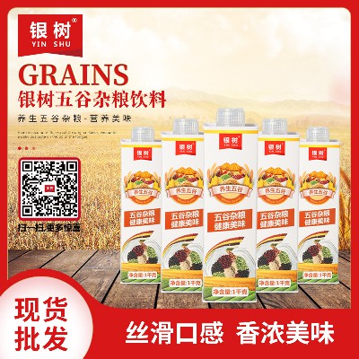 IM在线登录 IM在线登录