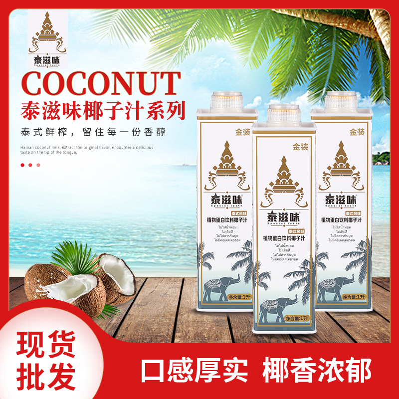 IM在线登录 IM在线登录